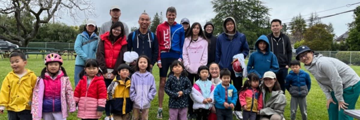 2026 Wolfpack Spring Youth Duathlon Series at Leadways School