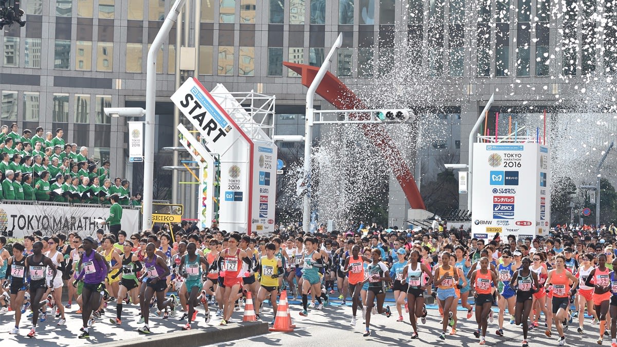 Tokyo Marathon 2020 Running in Japan, 〒1120014 Tōkyōto, Bunkyo City