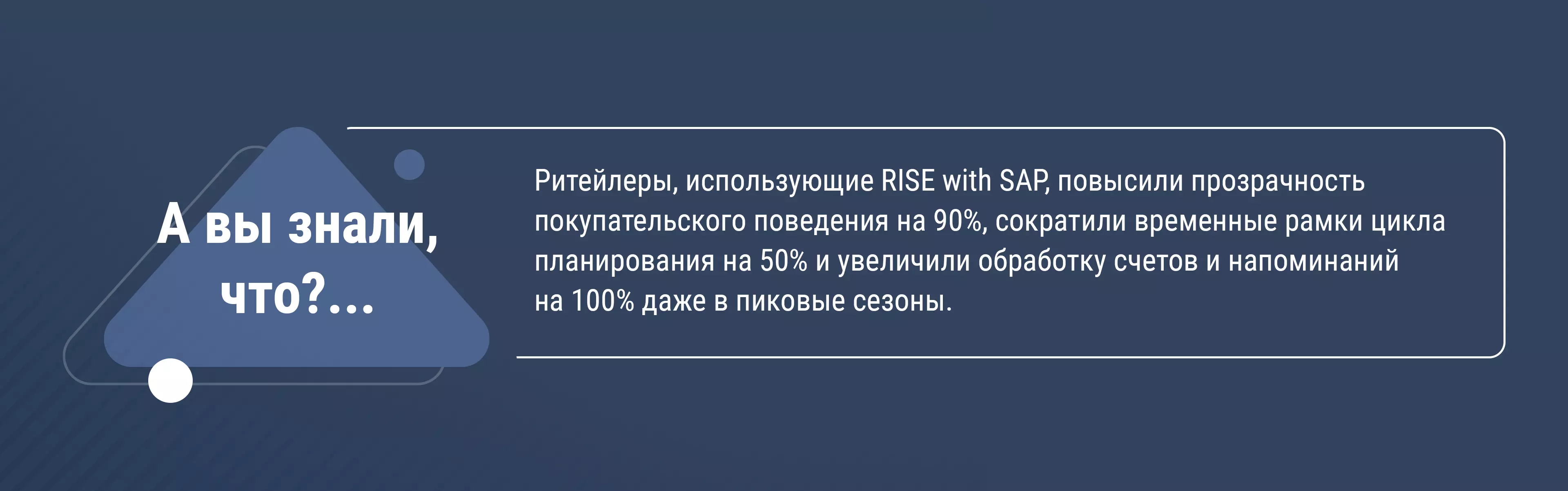 Источник: Tune into the Cloud: развеиваем самые популярные мифы о работе в облаке