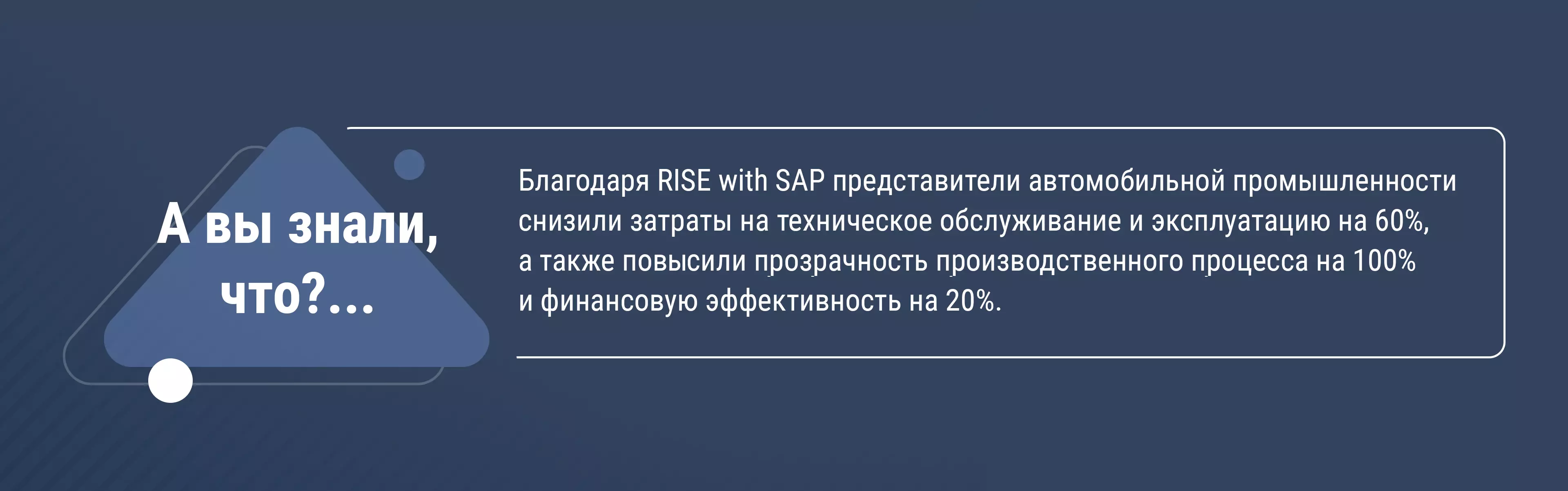 Источник: Tune into the Cloud: развеиваем самые популярные мифы о работе в облаке