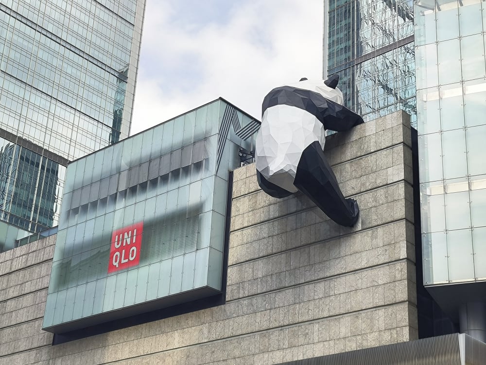 旅行 8/4 ~ 8/6 在成都