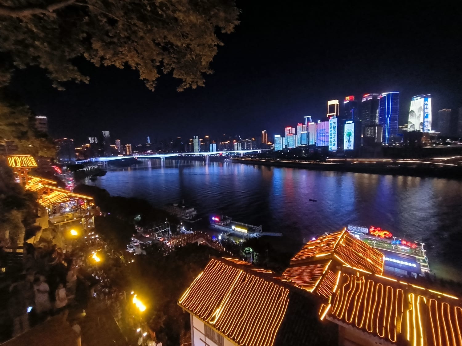 旅行 8/8 ~ 8/9 在重庆