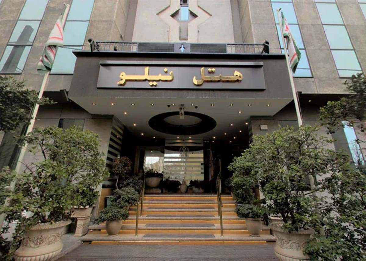 Niloo Boutique Hotel