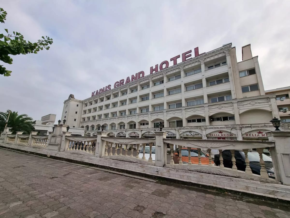 Kadus Hotel Rasht