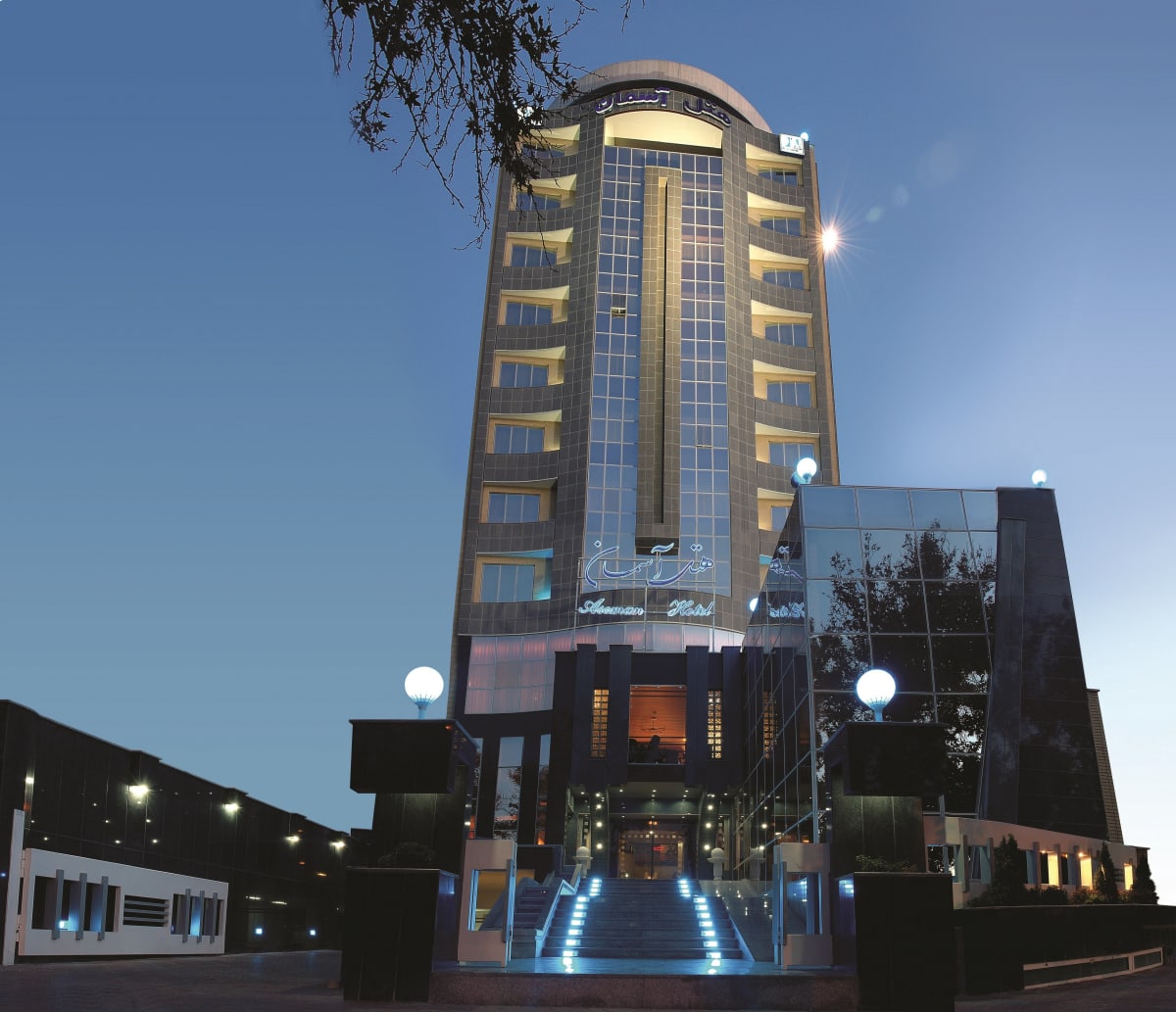 Aseman Hotel Isfahan
