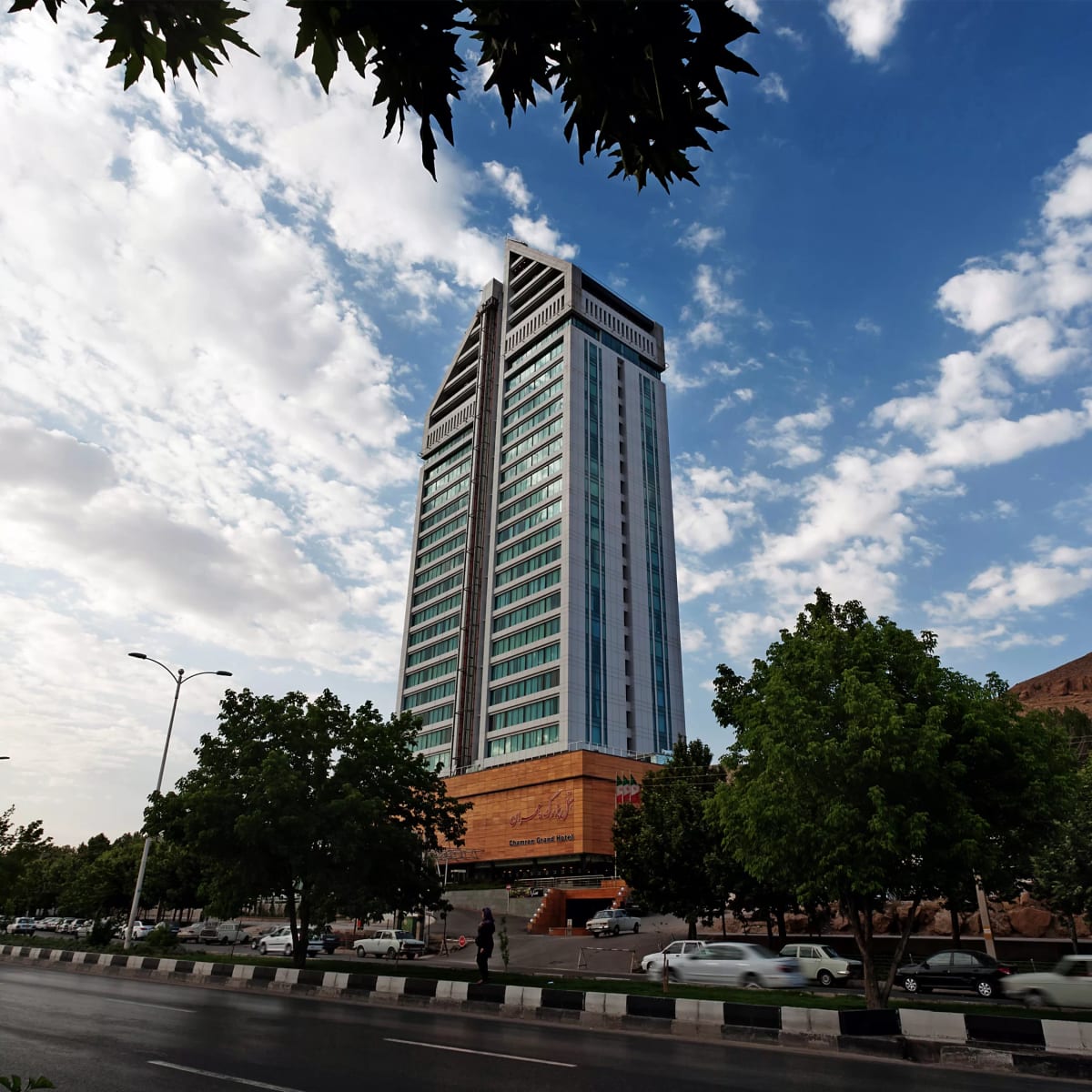 Chamran Grand Hotel Shiraz