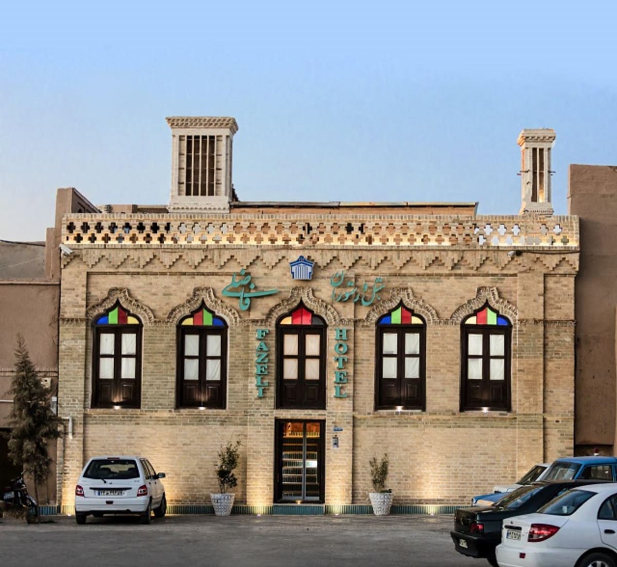 Fazeli Hotel