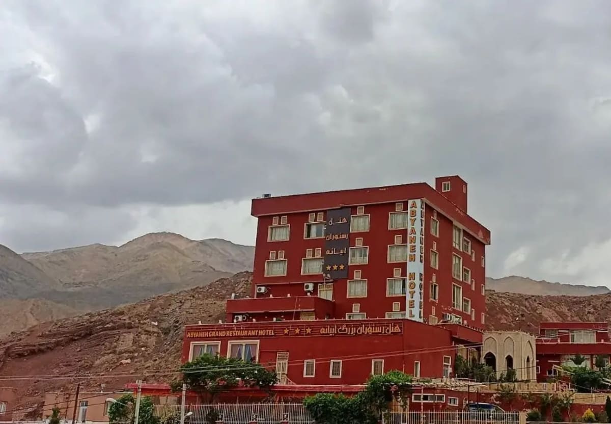 Abyaneh Traditional Hotel