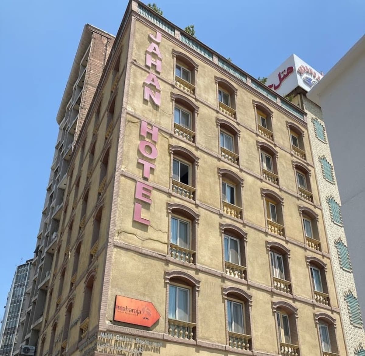 Jahan Hotel