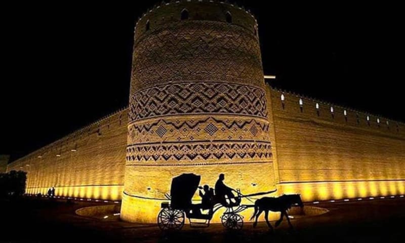 Shiraz