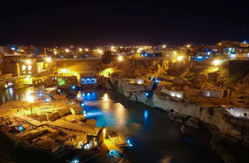 Susa & Khuzestan