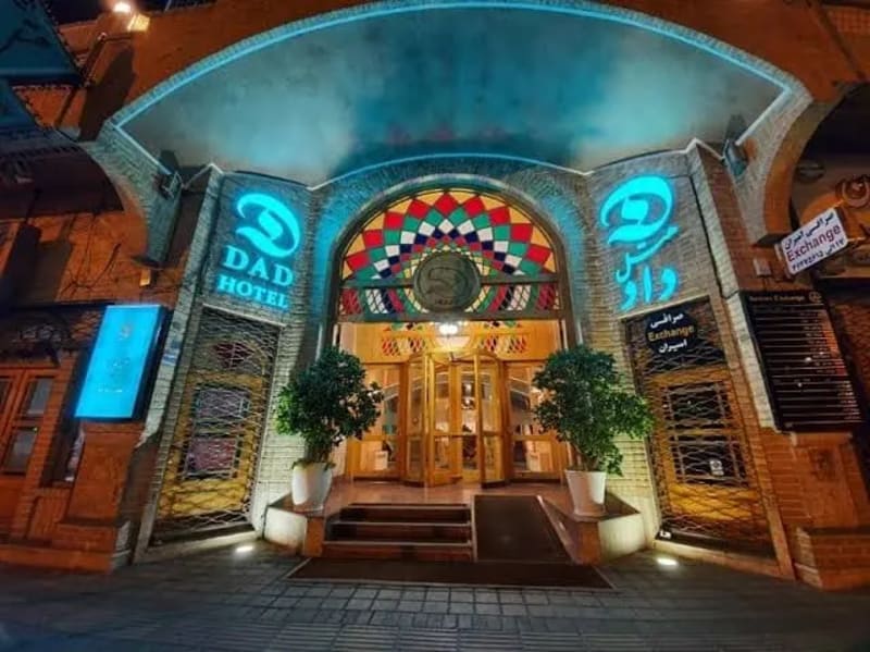 Dad Hotel