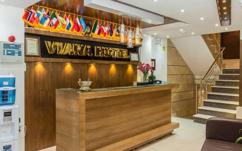 Viana Hotel Isfahan