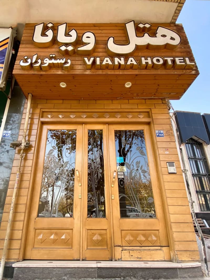 Viana Hotel Isfahan