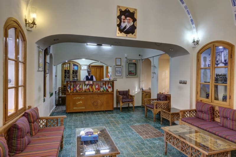 Na'een Tourism Hotel