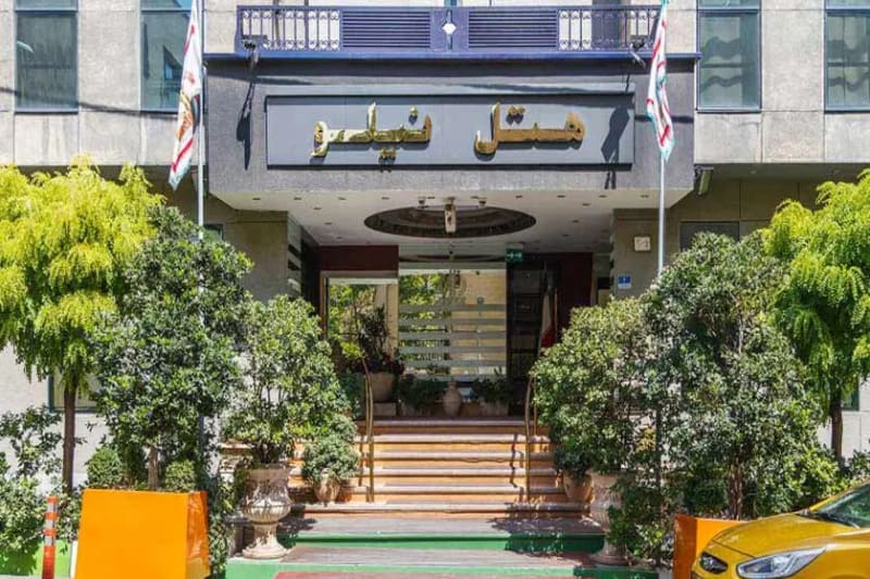 Niloo Boutique Hotel