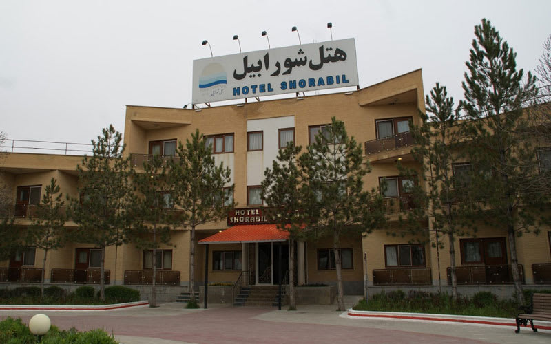 Shorabil Hotel, Ardabil