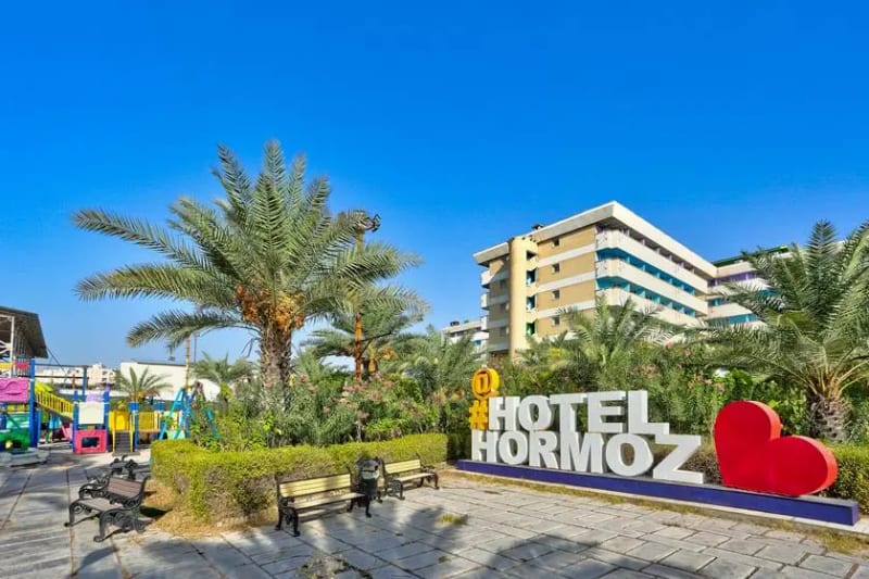 Hormoz Hotel, Bandar Abbas