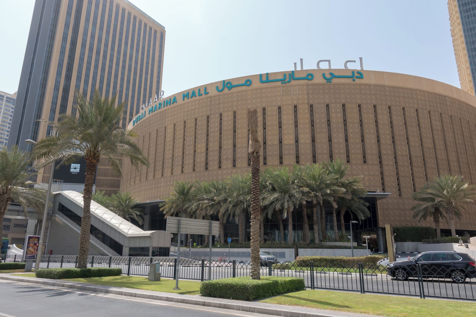 Dubai Marina Mall