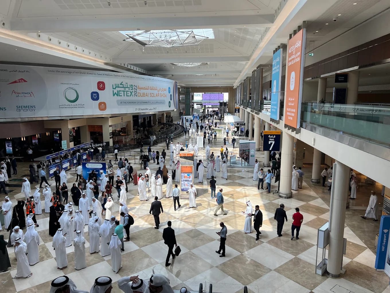 Mohammed Bin Rashid School of Government