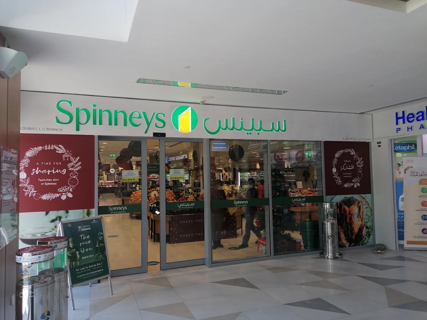 Spinneys Bay Avenue