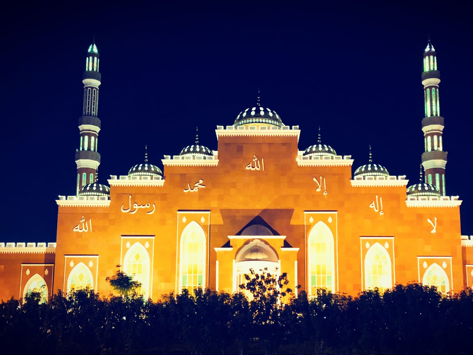 Al Barsha South Fourth — photo 4