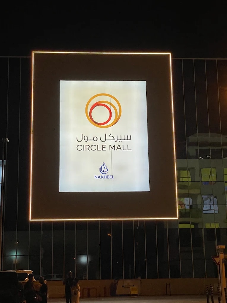 Circle Mall