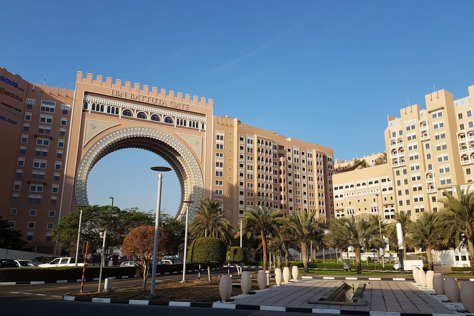 Jabal Ali