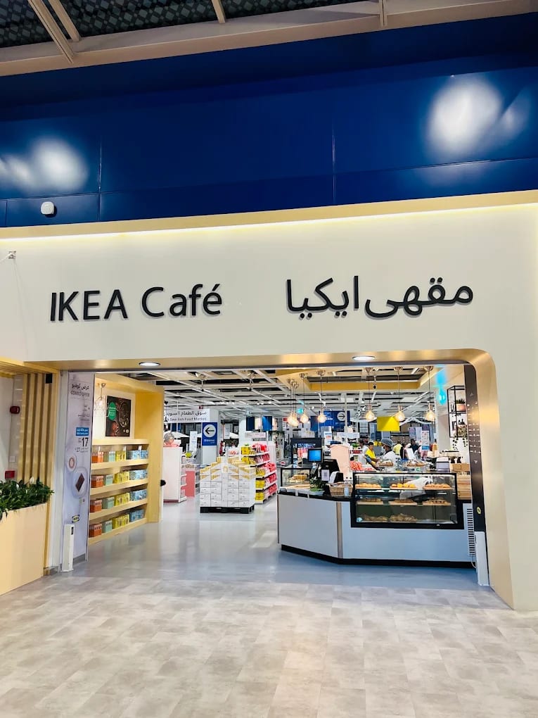 IKEA Restaurant