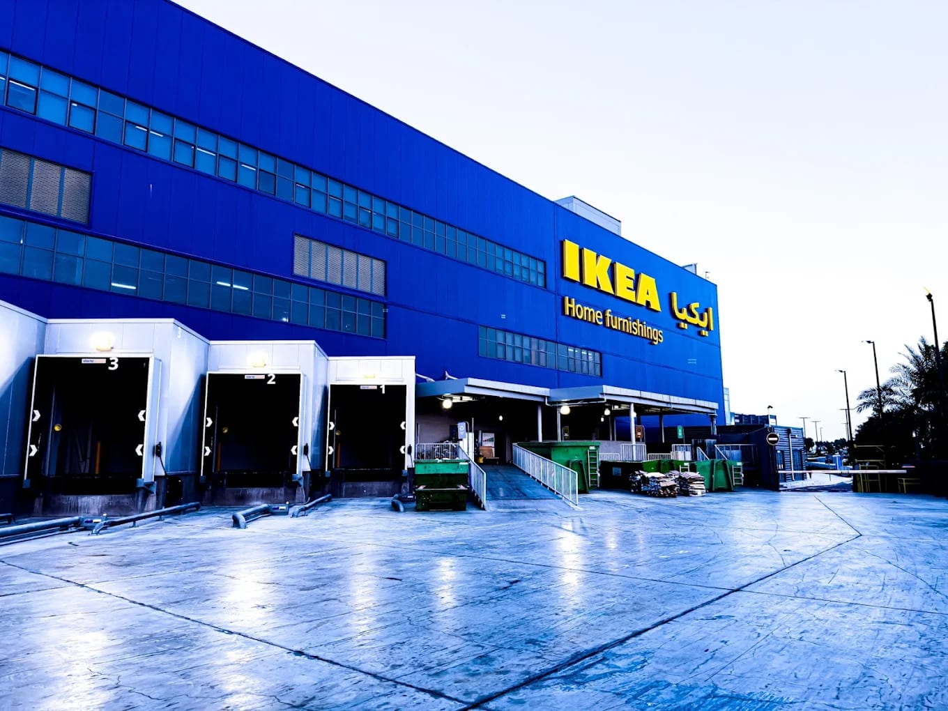 IKEA Festival Plaza