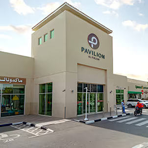 Al Furjan Centre