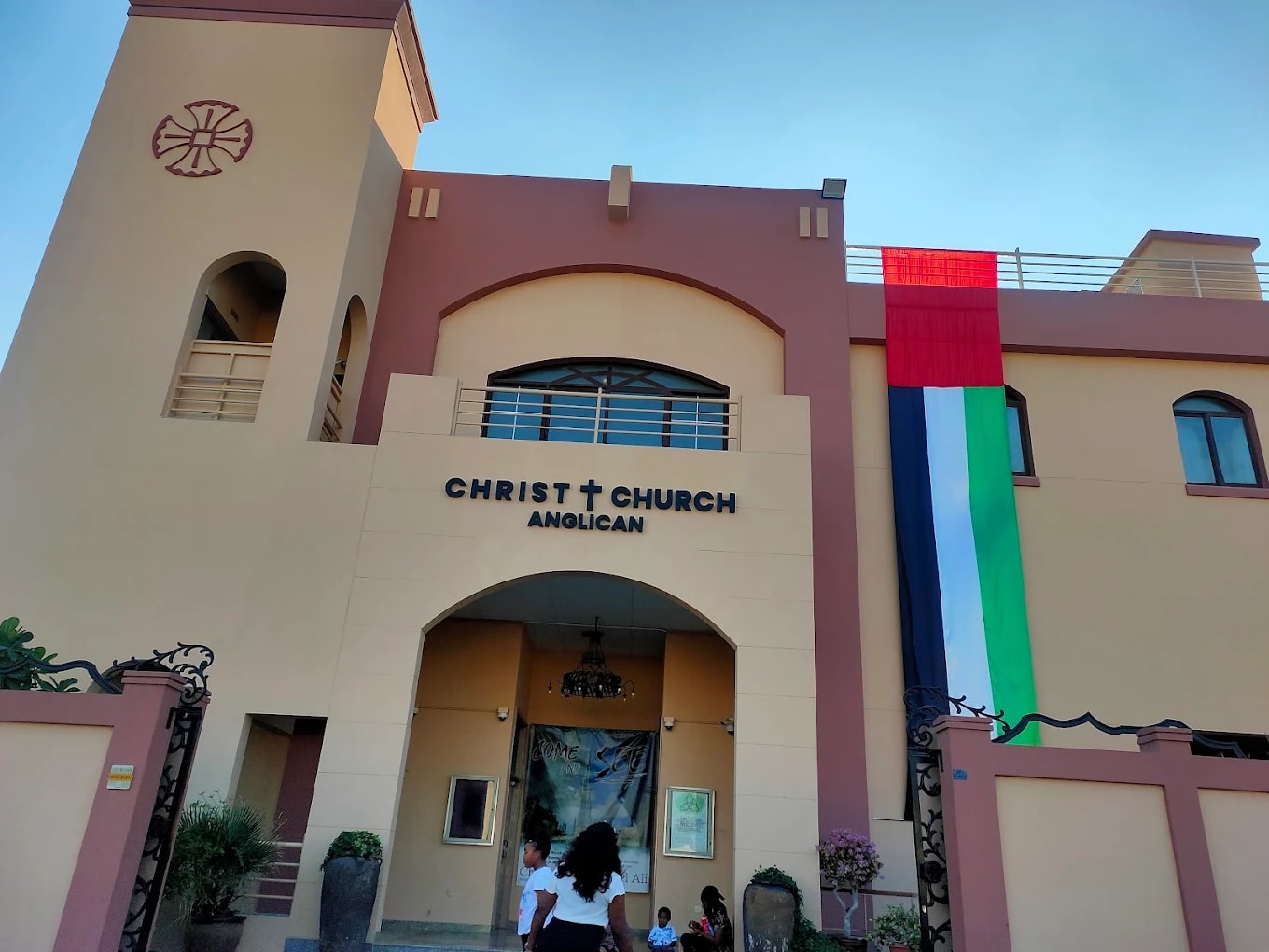 Christ Church Jebel Ali