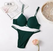 LOVE SECRET THIN PAD BRA SET thumbnail 4