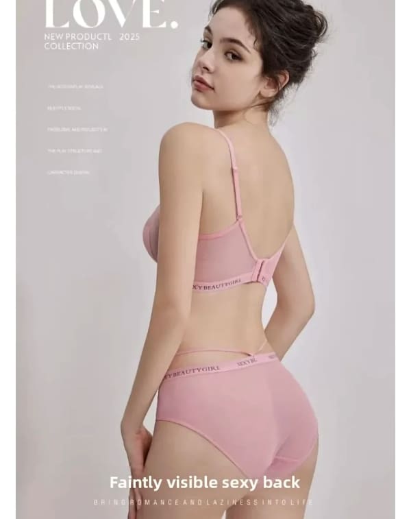 Looming Grace Net Bra Set detail photo 5