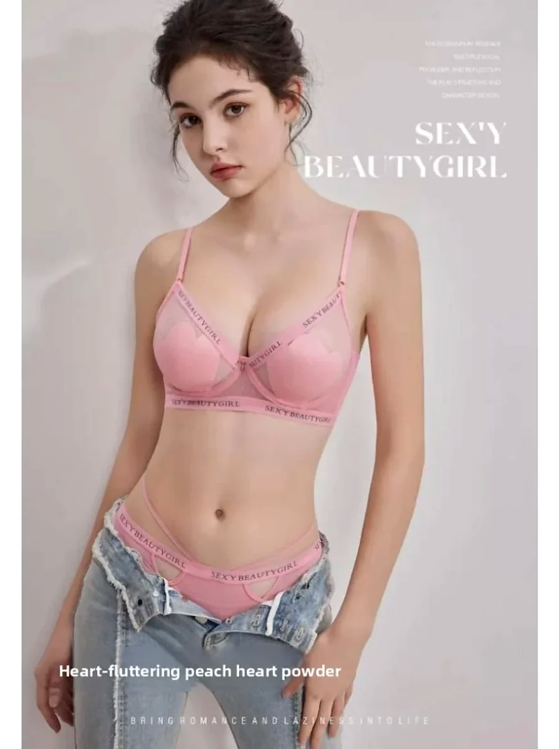 Looming Grace Net Bra Set alternate view