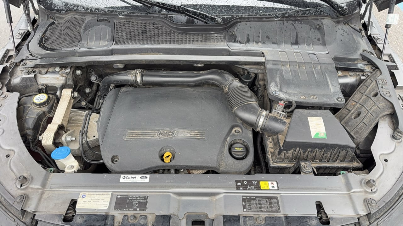 Photo du moteur 1