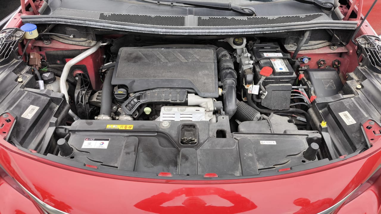 Photo du moteur 1