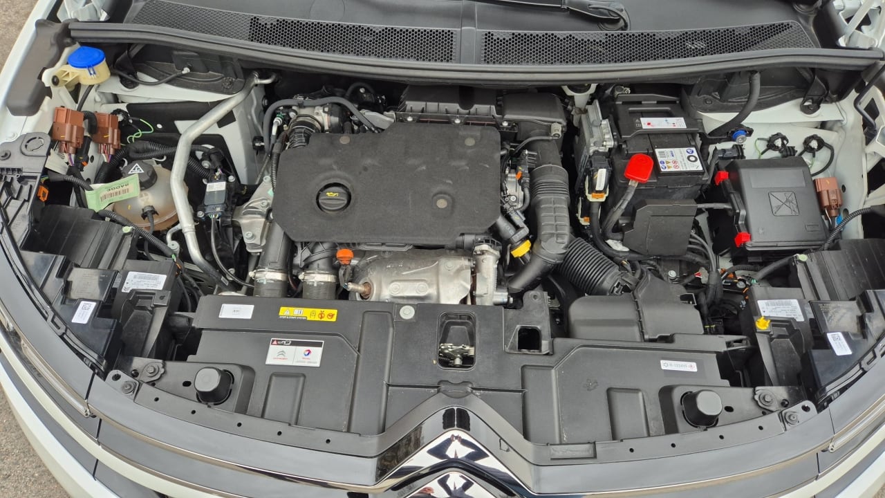 Photo du moteur 1
