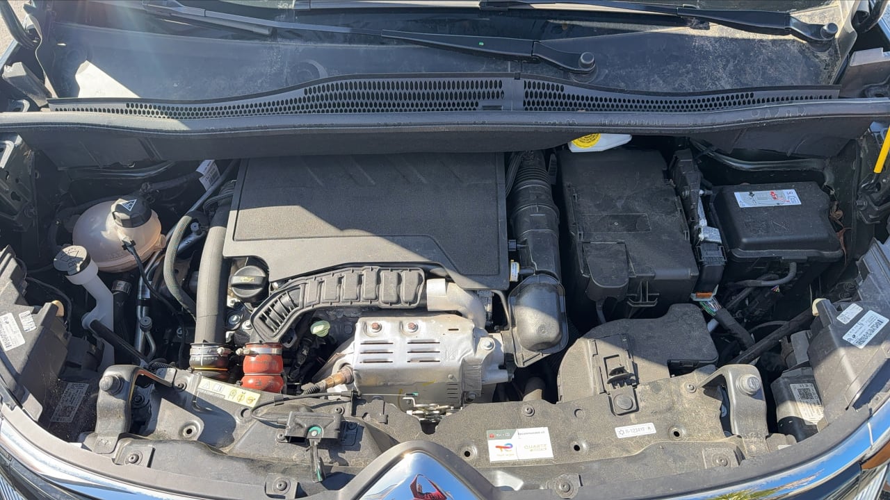 Photo du moteur 1
