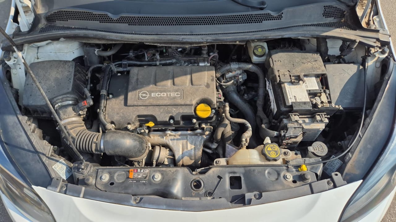 Photo du moteur 1