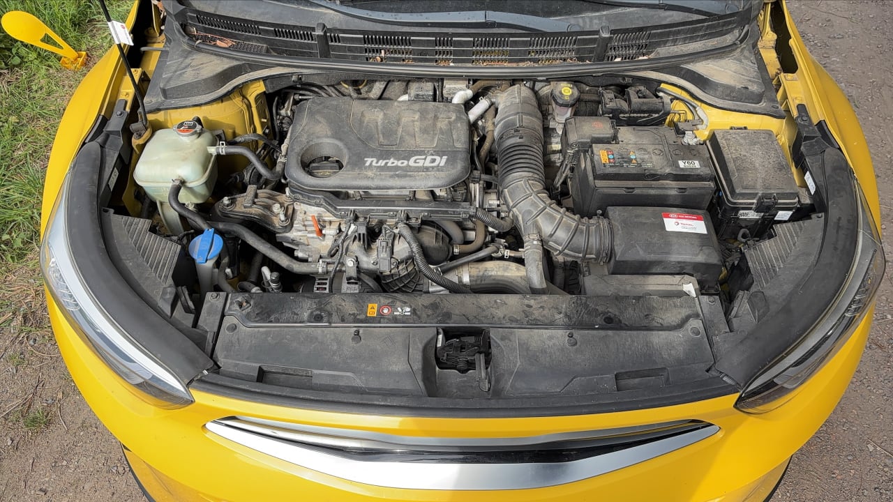 Photo du moteur 1