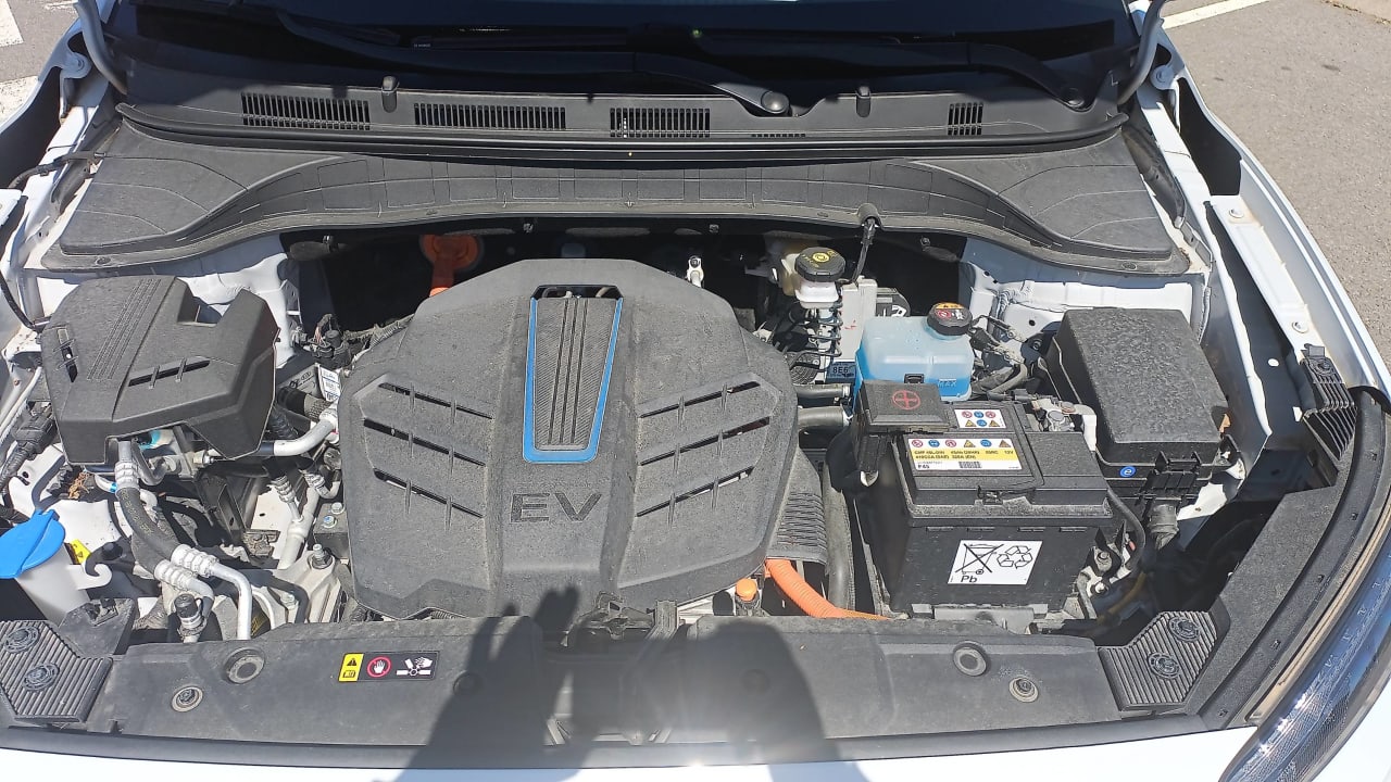 Photo du moteur 1