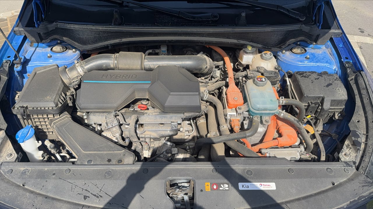 Photo du moteur 1