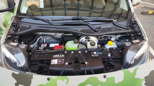 Photo du moteur 1