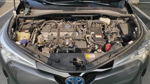 Photo du moteur 1