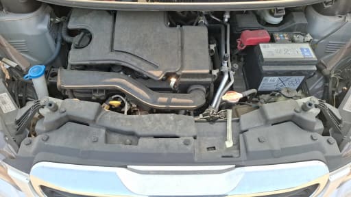Photo du moteur 1