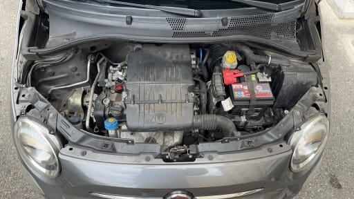 Photo du moteur 1
