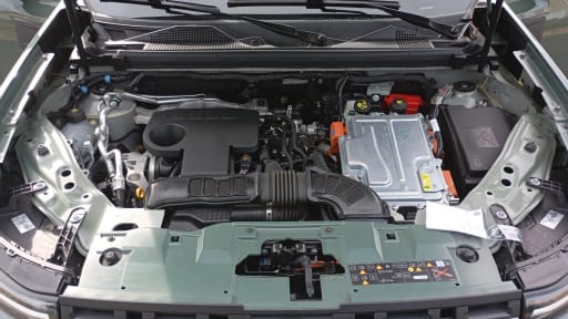 Photo du moteur 1
