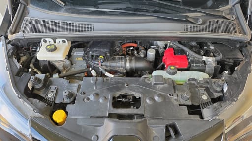 Photo du moteur 1
