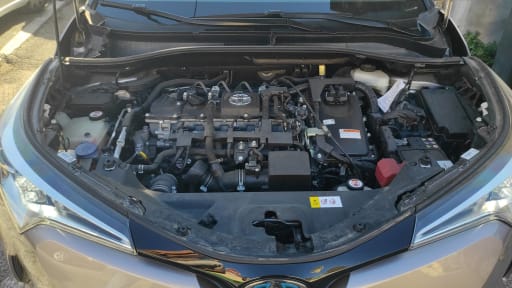 Photo du moteur 1